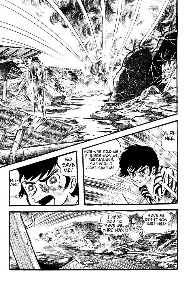 Violence Jack Chapter 7 4